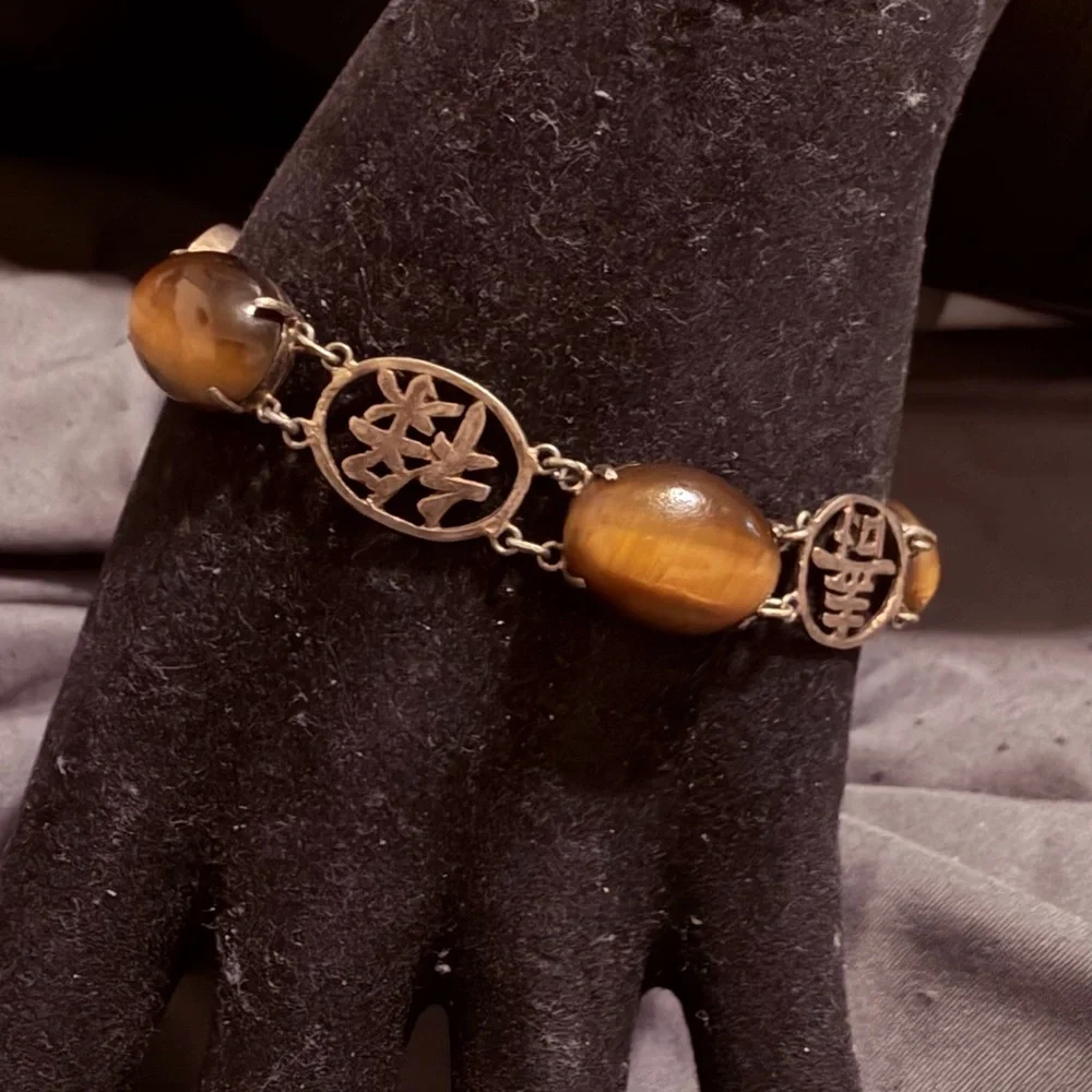 Vintage Hong Kong Sterling Silver & Tiger’s Eye Bracelet